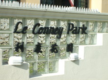Le Conney Park (D15), Apartment #1128412
